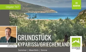 Schönes Grundstück in Griechenland