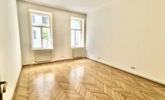 Topbürolage, perfektes Büro gleich bei der Josefstädterstraße!