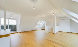 Stilvoll Wohnen am Puls der Stadt - Maisonette-Wohnung mit 133 m² und hochwertiger Ausstattung im 1140 Wien