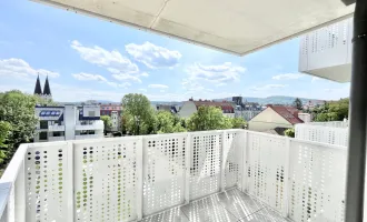 GARTENBLICK | GRÜNOASE MIT 35 MODERNEN ERSTBEZÜGEN + TIEFGARAGE IN 1140 WIEN