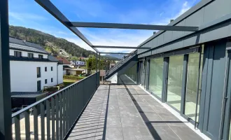 WOHNJUWEL IN DER NÄHE DER INNENSTADT VILLACH  - TRAUMHAFTE NEUBAUWOHNUNG (IM LETZTEN GESCHOSS) IN BESTER LAGE UND MIT HOCHWERTIGER AUSSTATTUNG!