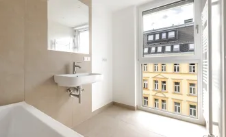 ERSTBEZUG mit ca. 7 m² BALKON | Fernwärme | TG-Stellplatz optional | Nachhaltiges Wohnbauprojekt