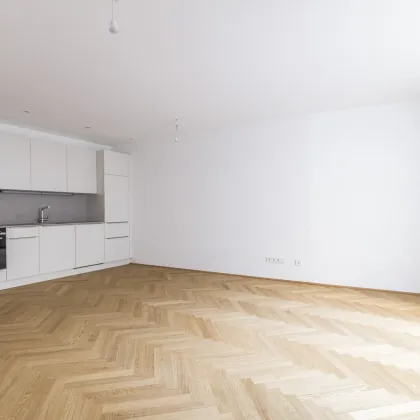 Moderne 2-Zimmerwohnung in bester Wohnlage - Bild 2