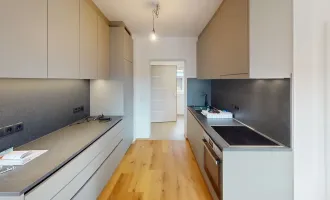 Moderne Erdgeschoss-Wohnung in Toplage mit Terrasse und Erstbezug in Hötting, Tirol - Jetzt mieten für 1.698,00 €!