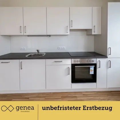 UNBEFRISTET | ERSTBEZUG – Perfekte Balance: Zentral und doch ruhig wohnen - Bild 3