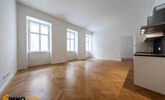 Hochexklusive und moderne 2-Zimmerwohnung inkl. Küche , Erstbezug in der Mayerhofgasse 7, 1040 Wien