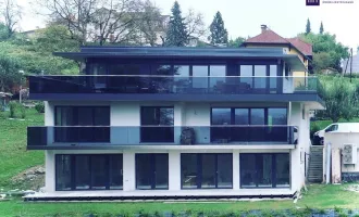 !IHR NEUES ZUHAUSE! EXKLUSIVE HAUSETAGE MIT SONNEN und AUSSICHTSLAGE! RUHEOASE + EINZIGARTIGE SÜD-WEST-TERASSE! 2 TIEFGARAGENPLÄTZE +  360° VIDEO-RUNDGANG!