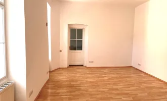 Helle 2-Zimmer Wohnung im Stadtzentrum von Baden - Ruhelage