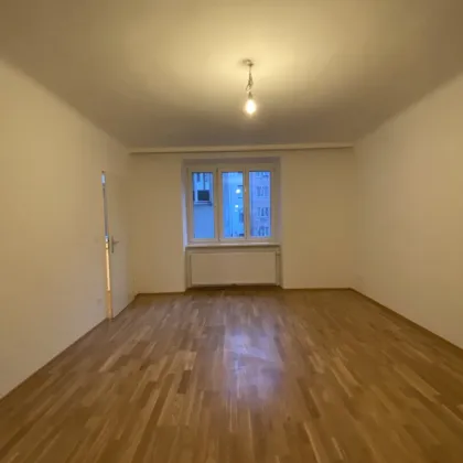 Moderne Wohnung in zentraler Lage - 2 Zimmer Wohnung mit Einbauküche, Personenaufzug und hochwertiger Ausstattung in Wien! - Bild 2