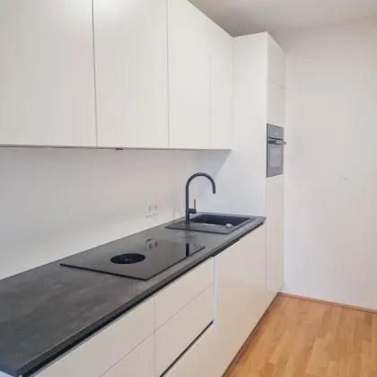 Single/Pärchen-Wohnung mit traumhaften Ausblick / VIENNA TWENTY TWO - Bild 2