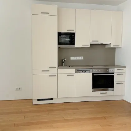 Moderne 3-Zimmer-Wohnung mit Außenfläche nahe der Mariahilfer Straße! - Bild 3