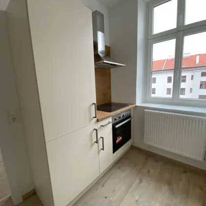 Singlewohnung - Nähe Innenstadt! - Bild 2