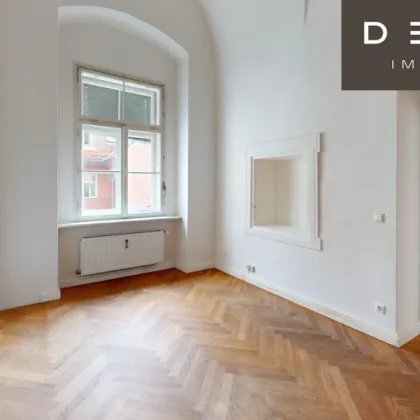 WUNDERSCHÖNES BÜRO IM ALTBAU - PALAIS | ZWEI ZIMMER | 2. OBERGESCHOSS | ZENTRALE LAGE | AB SOFORT - Bild 2