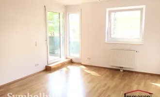 Schöne, hofseitig gelegene 2-Zimmerwohnung mit Loggia in fantastischer City-Lage!