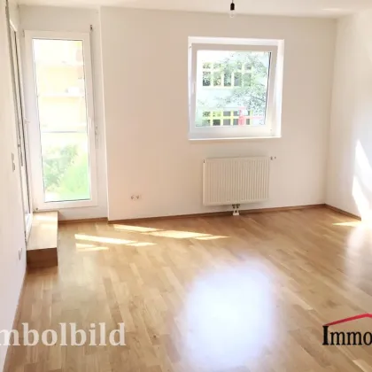 Schöne, hofseitig gelegene 2-Zimmerwohnung mit Loggia in fantastischer City-Lage! - Bild 2