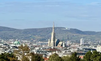 DACHTERRASSENBÜRO MIT ATEMBERAUBENDEM WIENBLICK /// QUARTIER BELVEDERE, BOTANISCHER GARTEN