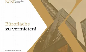 Großzügige Bürofläche mit zwei Dachterrassen im ETECH-Center Linz zu vermieten!