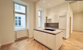 | NUSSDORFER STRASSE | 3 ZIMMER | EINBAUKÜCHE | SANIERT | AB SOFORT VERFÜGBAR